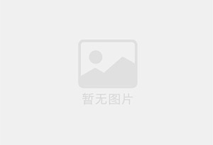 曲松防水补漏公司的电话号码是多少？